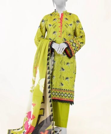 WU31667 L GREEN 01 GULBUY.COM Copy