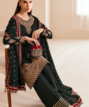 dg5 GULBUY.COM