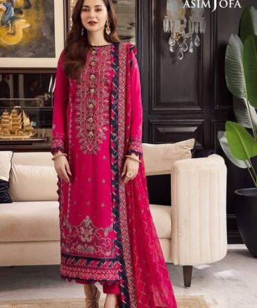 logocopy19 44d55647 fe24 43ca a4b2 1e4bab3239ce